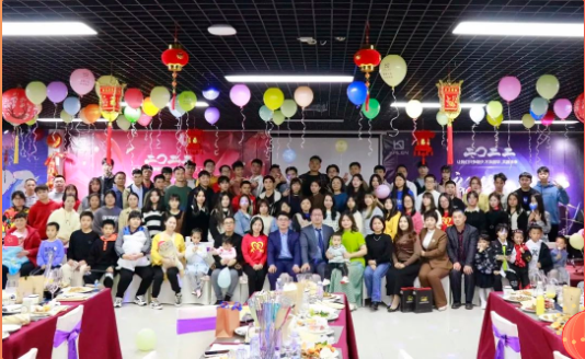 感恩有你，一路相伴——記卡輪飾品2021年終盛典