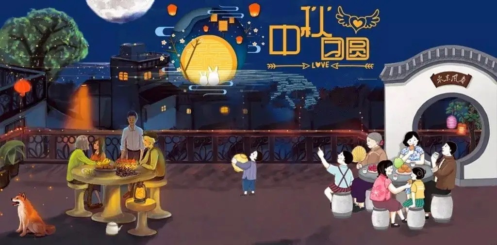 濃情中秋，師恩難忘，卡輪飾品祝你雙節(jié)快樂(lè)